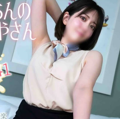 FC2PPV-4653198 青澀男客被火辣服務生挑逗到腿軟 羞恥play全程實錄