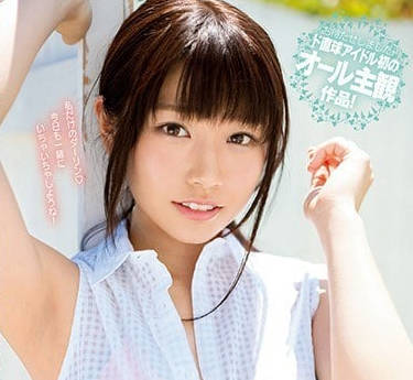 SSNI-240 河北彩花同居密戀24小時 慾火纏綿不停歇
