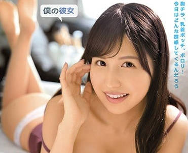 IPX-181 巨乳姐姐櫻空桃浴室誘惑 背德偷情濕身激戰無法停