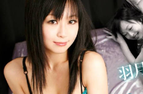 063011-738 人妻羽月希後庭初開發 巨根深入呻吟失控全記錄