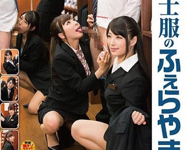 SDDE-498 OL西裝下的慾望競賽 短裙接待員深夜辦公室淪陷戰