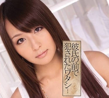 IPTD-661 希崎潔西卡被男友背叛多人輪姦 絕望哭喊卻換來更兇猛侵犯