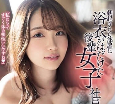 ROYD-170 晨光浴衣OL後輩！辦公室偷情撩慾全紀錄