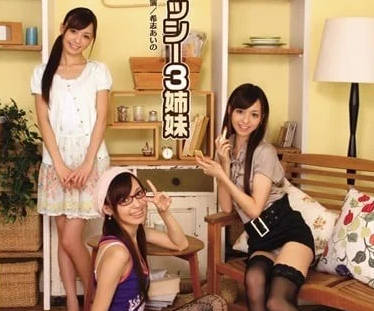 IPTD-799 希志家三胞胎溫泉夜！禁忌姊妹丼play♨️誘惑互動無極限