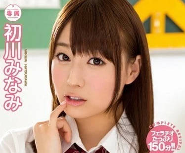 MIDE-236 初川南教室偷吃！學霸下課後用嘴幫老師補課到腿軟