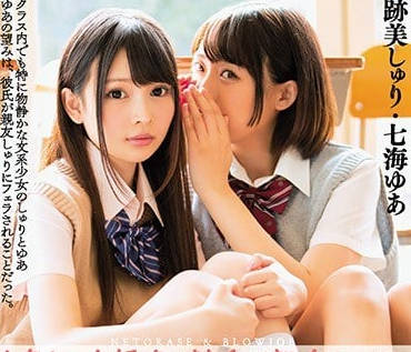 MIAA-019 閨蜜趁我不在偷含男友肉棒，偷拍視角看我濕到失控