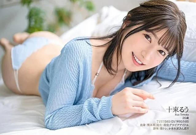 STAR-901 十束るう癡女覺醒！今夜燃盡一切的終極奉獻