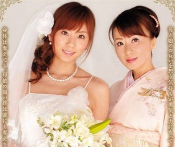 RKI-001 禁忌家族の調教實錄 母女沉淪慾望深淵的絕望掙扎