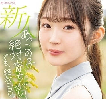 MIDV-669 優等生千川永遠課後私授！師生獨處失控開發新領域