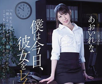 SHKD-852 冷豔秘書葵玲奈黑絲誘惑 辦公室激情征服全紀錄