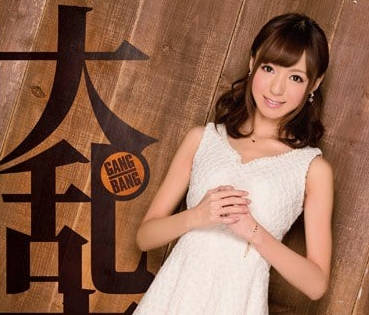 IPZ-381 希志愛野慾望狂歡夜 多人交纏極樂饗宴