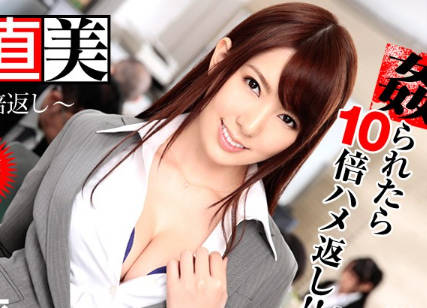 122713-508 OL女神波多野結衣職場淪陷！癡女覺醒前篇#辦公室誘惑