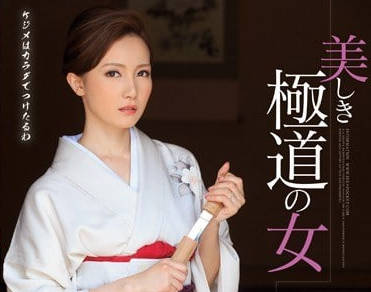 IPZ-451 立花美涼被迫淪陷！黑幫老大夜夜強佔人妻的禁忌遊戲