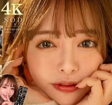 START-054 兄弟不在家！他女友貼身誘惑讓我理智斷線…