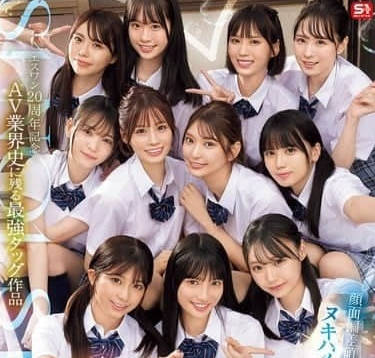 SONE-562 学霸美少女榨精特训班！教室多人混战到腿软求饶