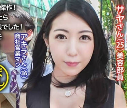 NTR-022 傲嬌千金背德日記～富豪男友眼皮下的調教墮落