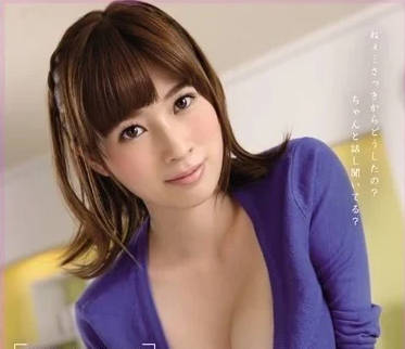 SNIS-384 人妻奧田咲巨乳騎乘絕技 丈夫被榨到求饒 #慾望爆發
