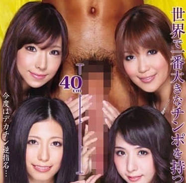 RKI-053 人妻渴求巨根衝擊 後入頂到深處噴發絕頂高潮
