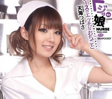 IPTD-581 天海翼護士裝失手打翻點滴 病床變激情戰場醫患禁忌戀