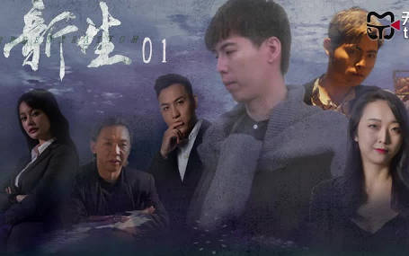 TM0171新生EP01 教室秘密教學！清純學妹顫抖初體驗全記錄