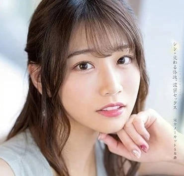 SSIS-308 河北彩花濕身誘惑 體液交融的極致親密體驗