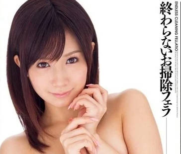 DV-1388 癡女保潔員小島南跪地深喉打掃！強制口交到精液一滴不剩