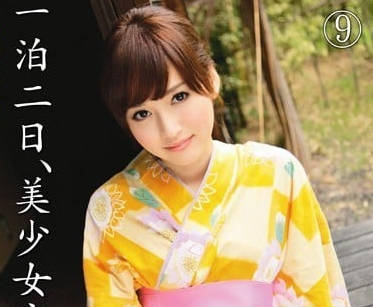 ABS-047 上原瑞穂密室獨佔服務！清純少女的極致誘惑實錄