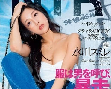 JUQ-916 人妻模特兒拍攝現場遭客戶設局 隔壁老公聽不見的偷情實錄
