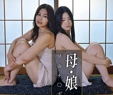 HOKS-185 桃瀬まゆ沉淪巨根調教！深喉失神×後入絕頂連發