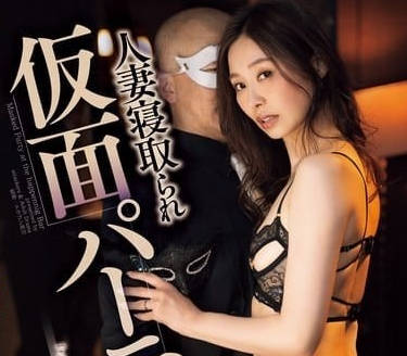 ADN-633 人妻夏目彩春浴室偷情實錄｜背德快感失控中｜飢渴肉體徹底解放