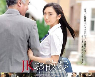 SNIS-819 人妻辻本杏辦公室淪陷 慾望騎乘榨乾大叔全紀錄