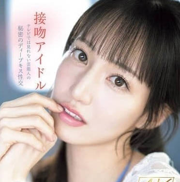 SONE-612 石田佳蓮私密情慾全紀錄 鏡頭外真實高潮演出