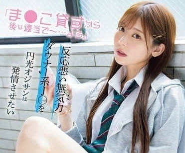 SONE-591 人妻楓芙愛浴室濕身誘惑 騎乘上位讓你爽到腿軟